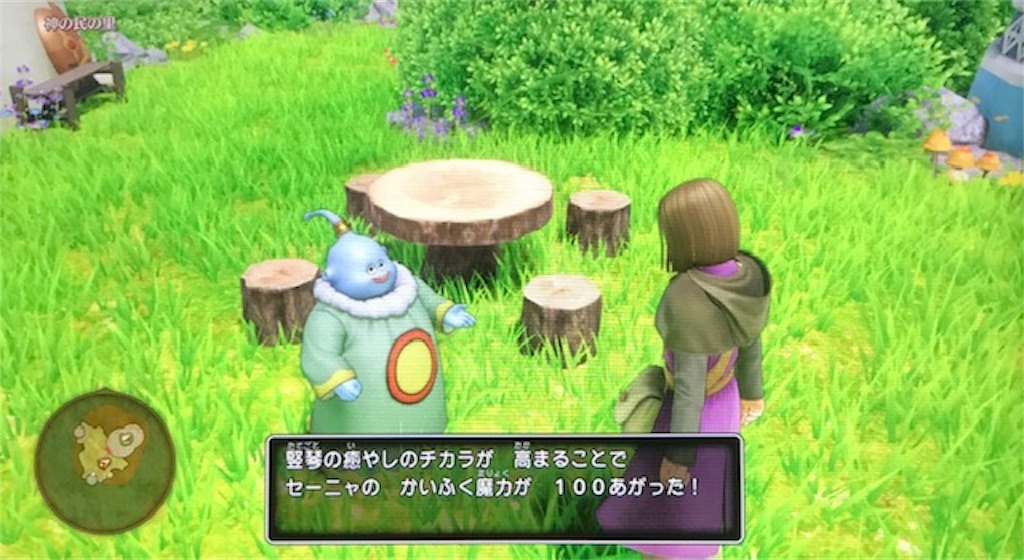 f:id:akirapuch:20191105101018j:image