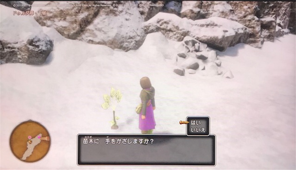 f:id:akirapuch:20191105101412j:image