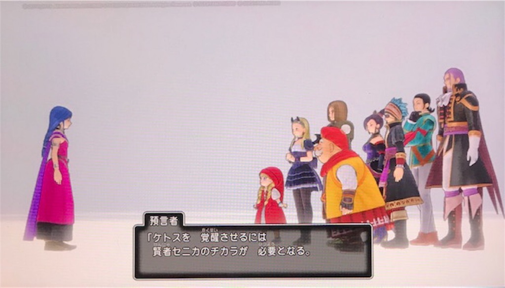 f:id:akirapuch:20191105101725j:image