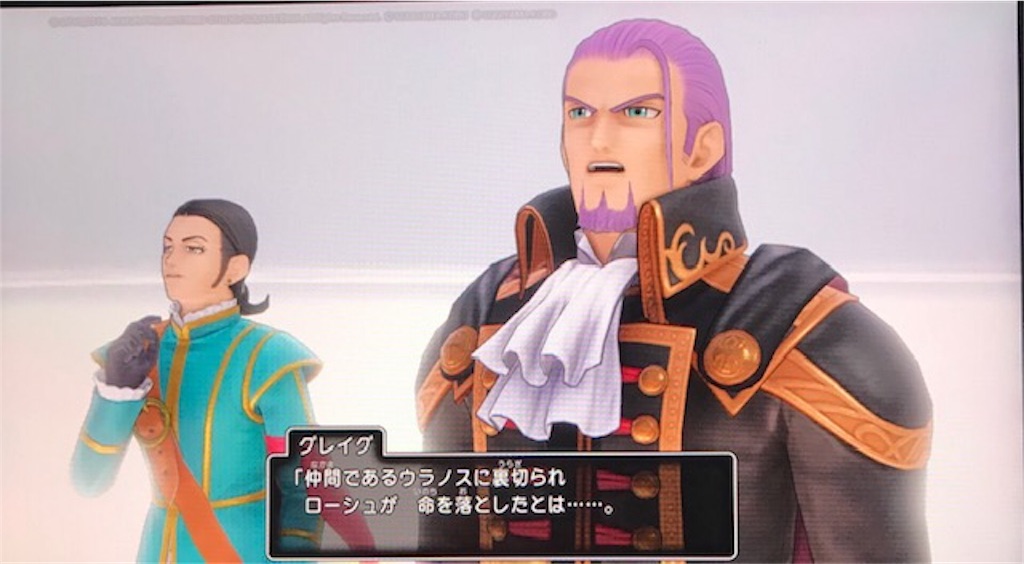 f:id:akirapuch:20191105103027j:image
