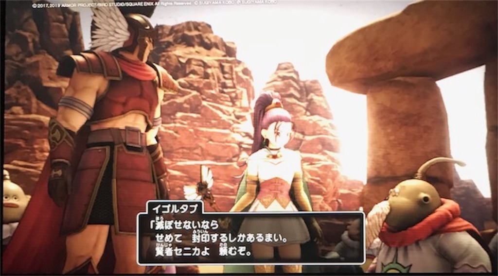 f:id:akirapuch:20191105103103j:image