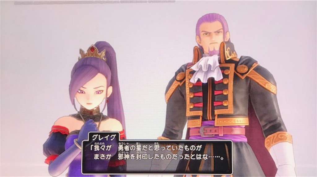 f:id:akirapuch:20191105103158j:image