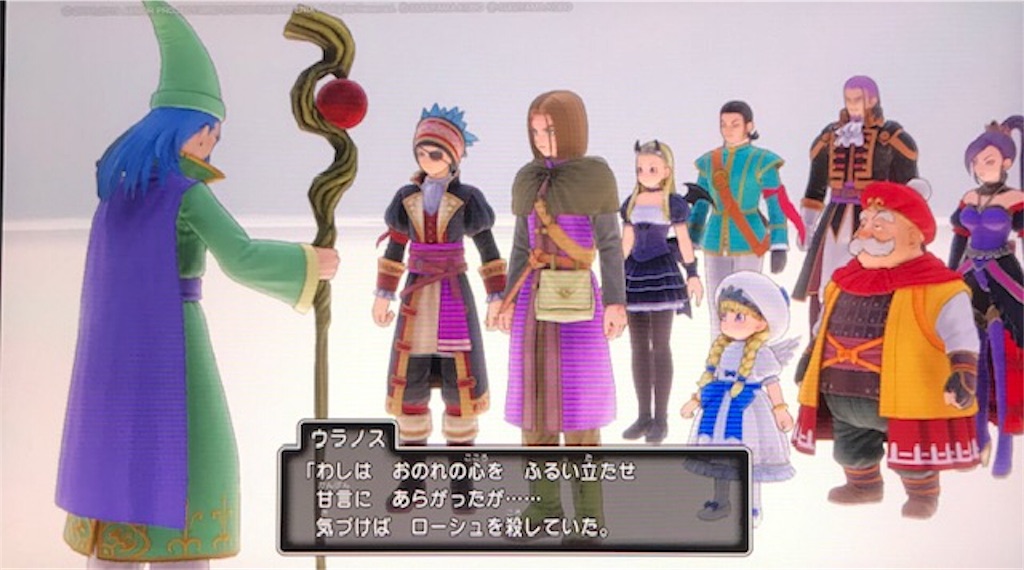 f:id:akirapuch:20191105103530j:image