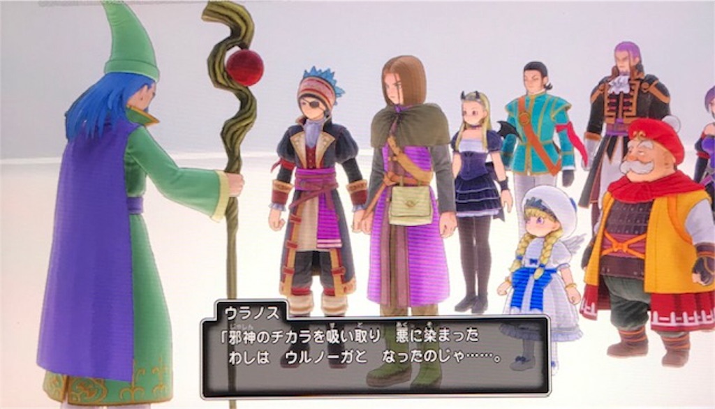 f:id:akirapuch:20191105103637j:image
