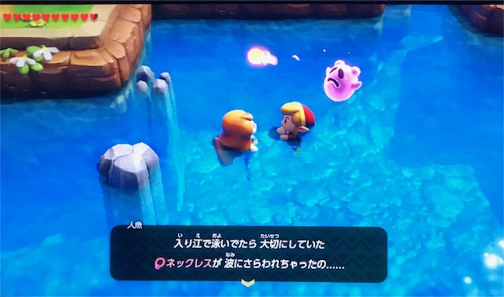 f:id:akirapuch:20191109082539j:image