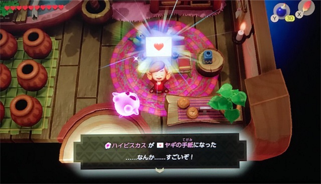 f:id:akirapuch:20191109083236j:image