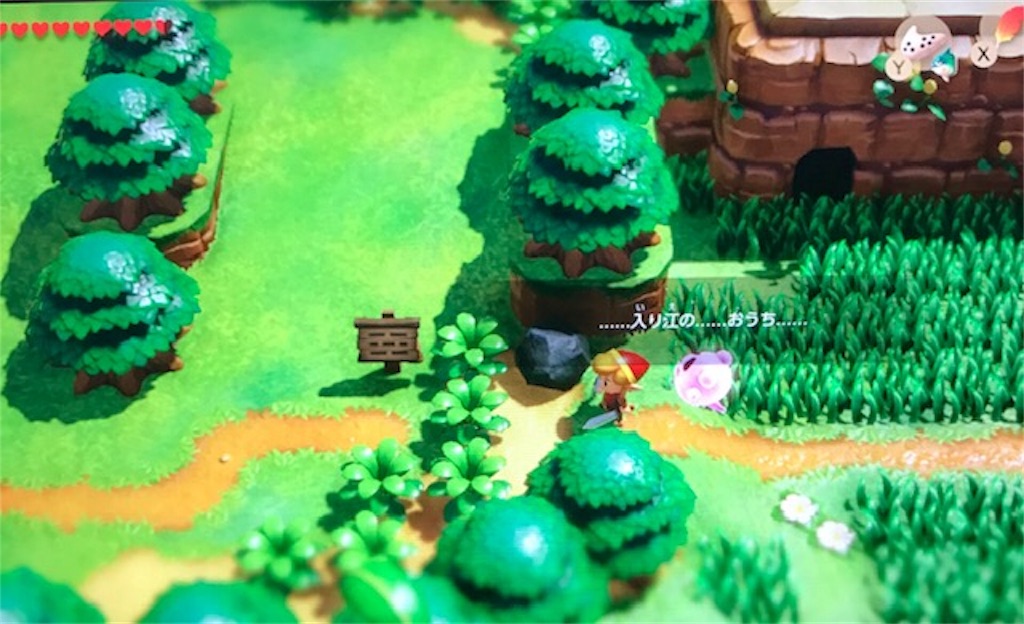 f:id:akirapuch:20191109083426j:image
