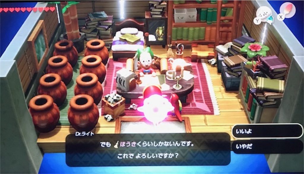 f:id:akirapuch:20191109083546j:image