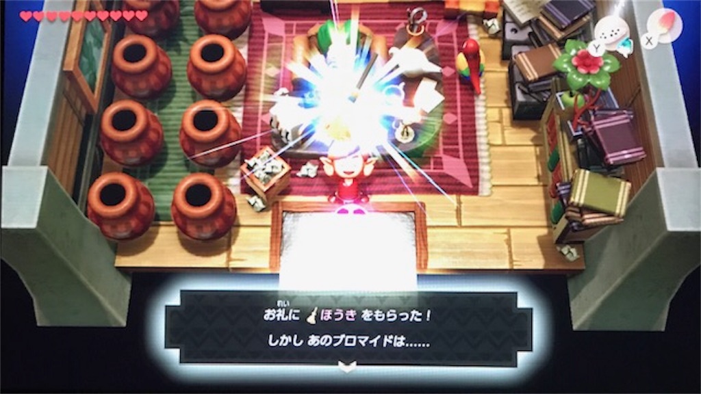 f:id:akirapuch:20191109083617j:image