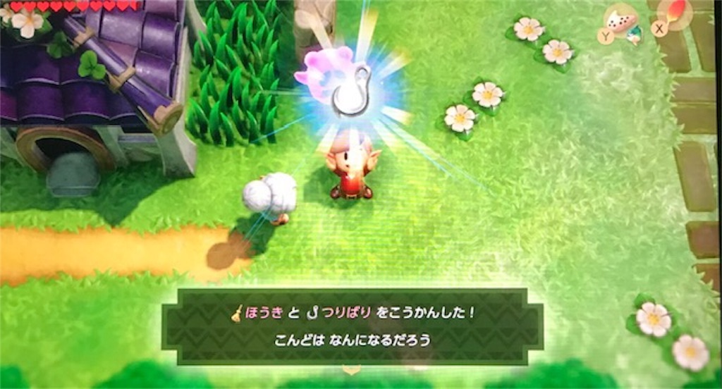 f:id:akirapuch:20191109083809j:image