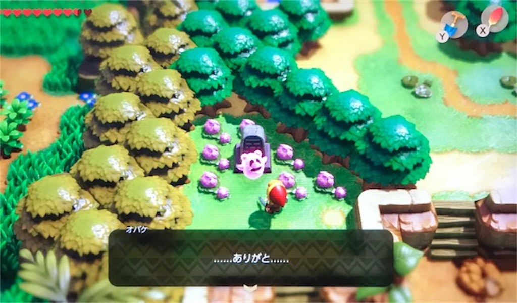 f:id:akirapuch:20191109084547j:image