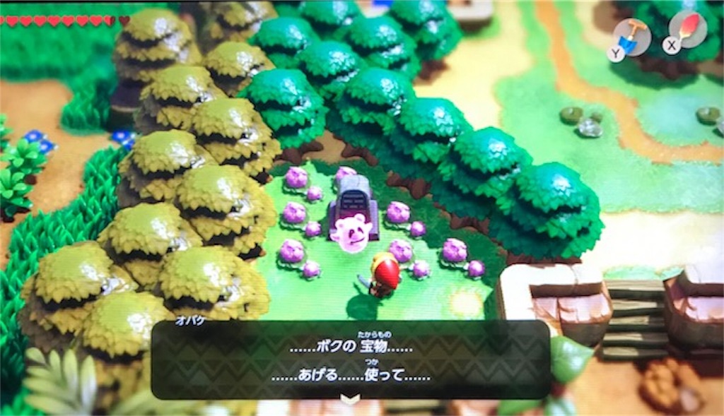 f:id:akirapuch:20191109084626j:image