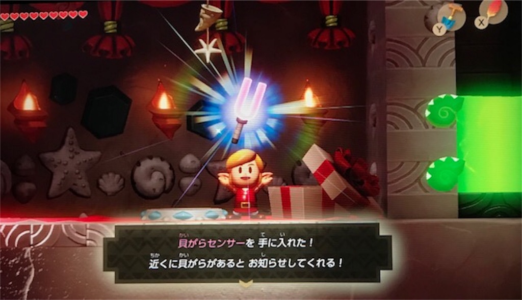 f:id:akirapuch:20191109085250j:image