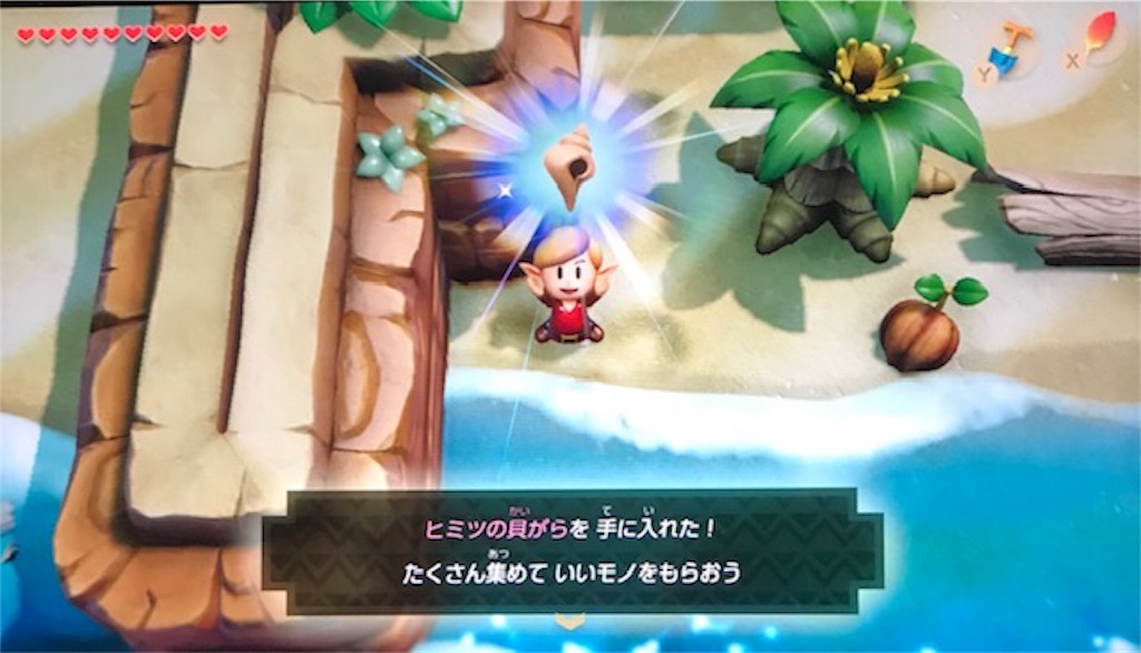 f:id:akirapuch:20191109085445j:image