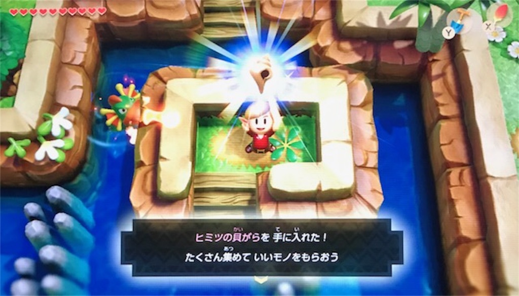 f:id:akirapuch:20191109085526j:image