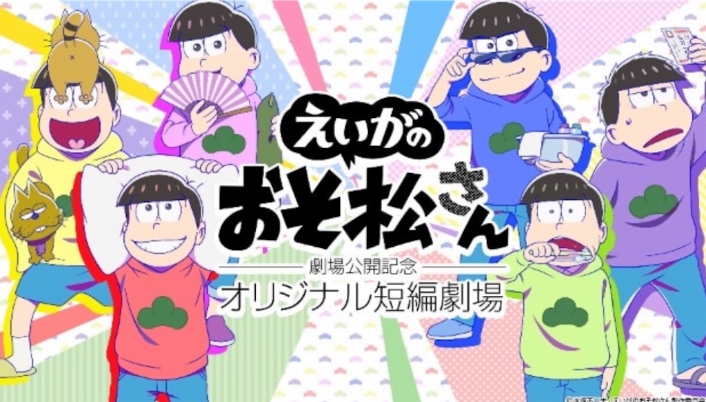 f:id:akirapuch:20191109092514j:image
