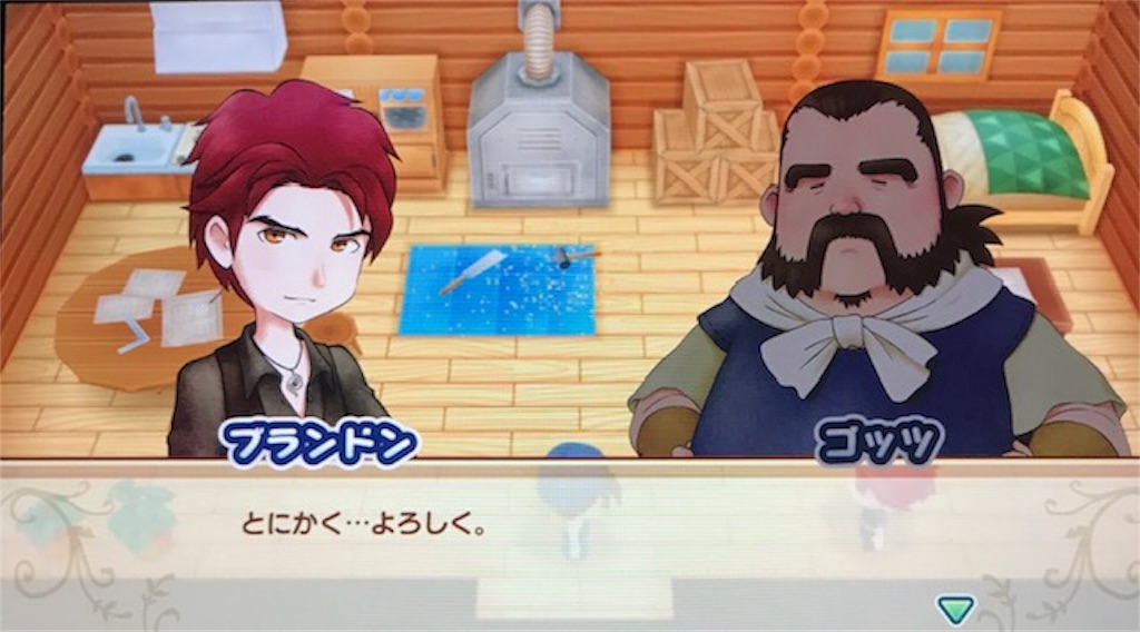 f:id:akirapuch:20191109094730j:image
