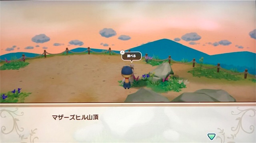 f:id:akirapuch:20191109095232j:image