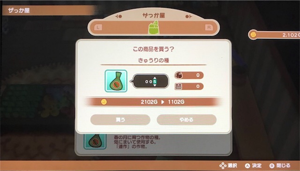 f:id:akirapuch:20191109095655j:image
