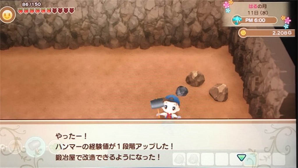 f:id:akirapuch:20191109100602j:image