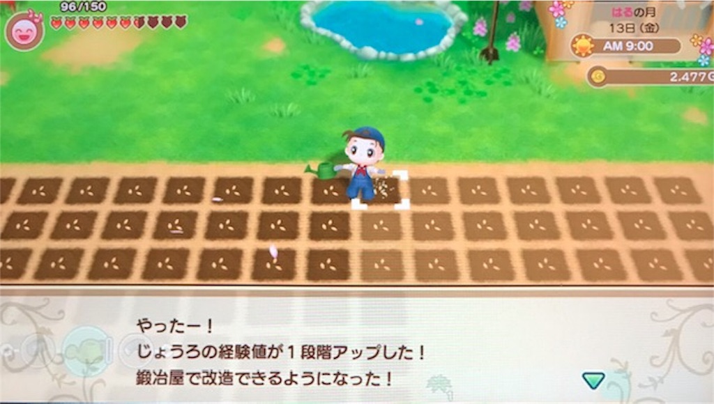 f:id:akirapuch:20191109101712j:image