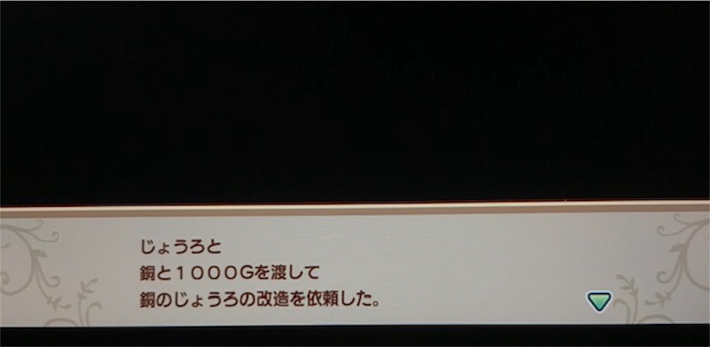 f:id:akirapuch:20191109101957j:image