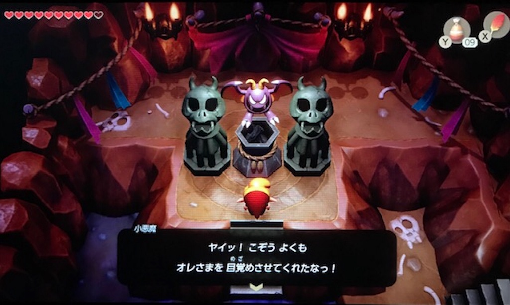 f:id:akirapuch:20191111082400j:image