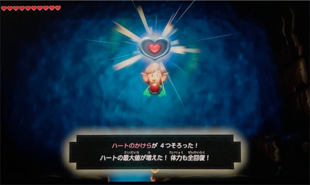 f:id:akirapuch:20191111082830j:image