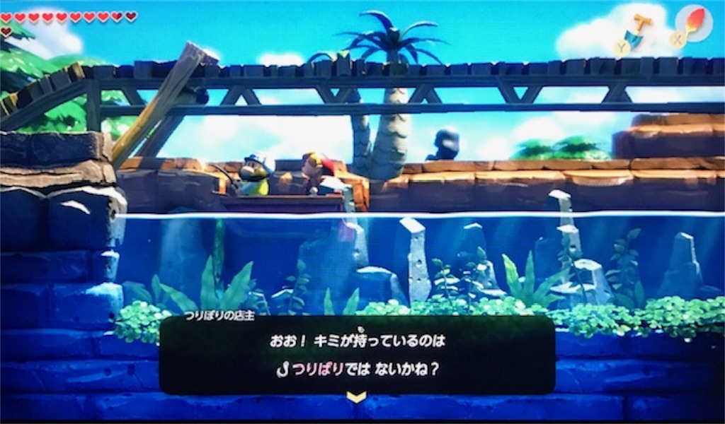 f:id:akirapuch:20191111085121j:image