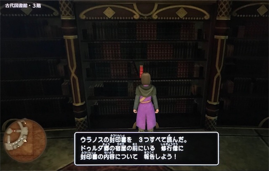 f:id:akirapuch:20191111095438j:image