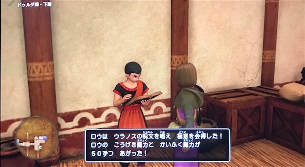 f:id:akirapuch:20191111100645j:image
