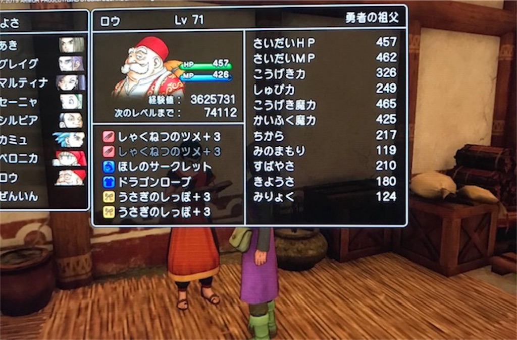 f:id:akirapuch:20191111100741j:image