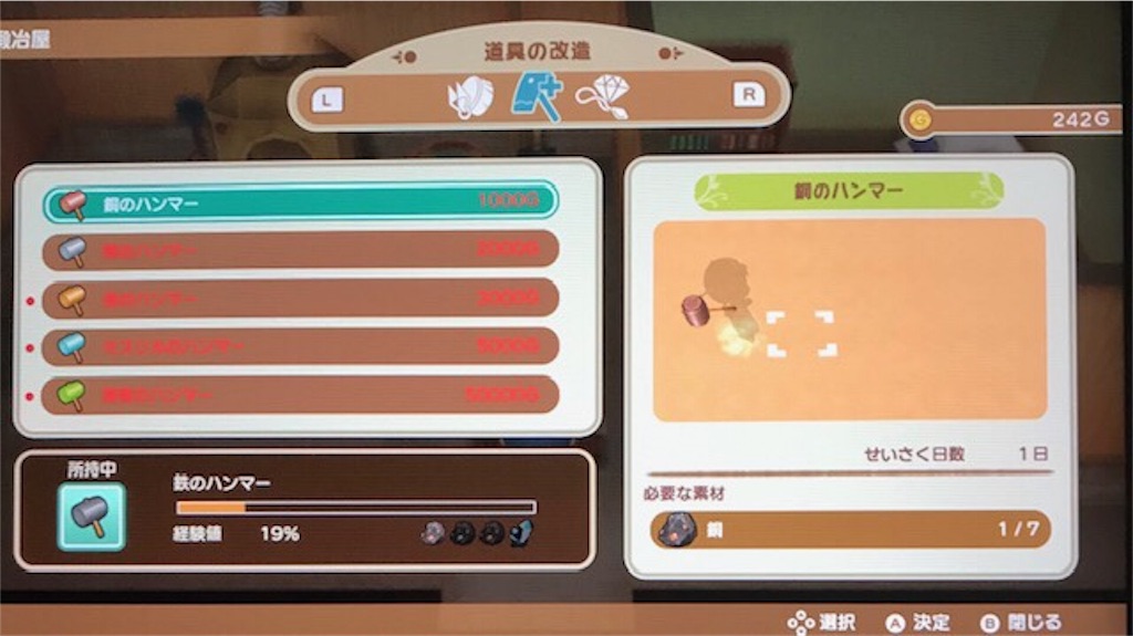 f:id:akirapuch:20191111132626j:image