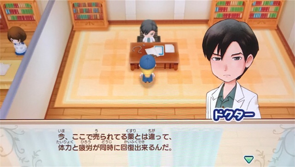 f:id:akirapuch:20191111132817j:image