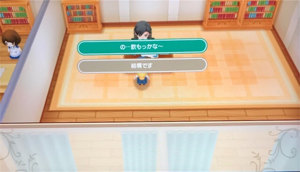 f:id:akirapuch:20191111132916j:image