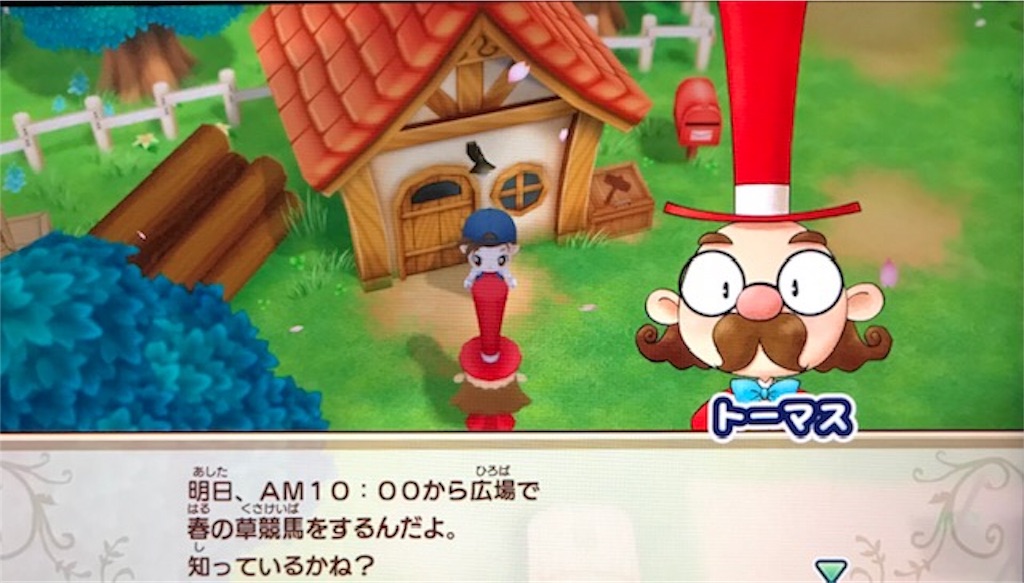 f:id:akirapuch:20191111133154j:image