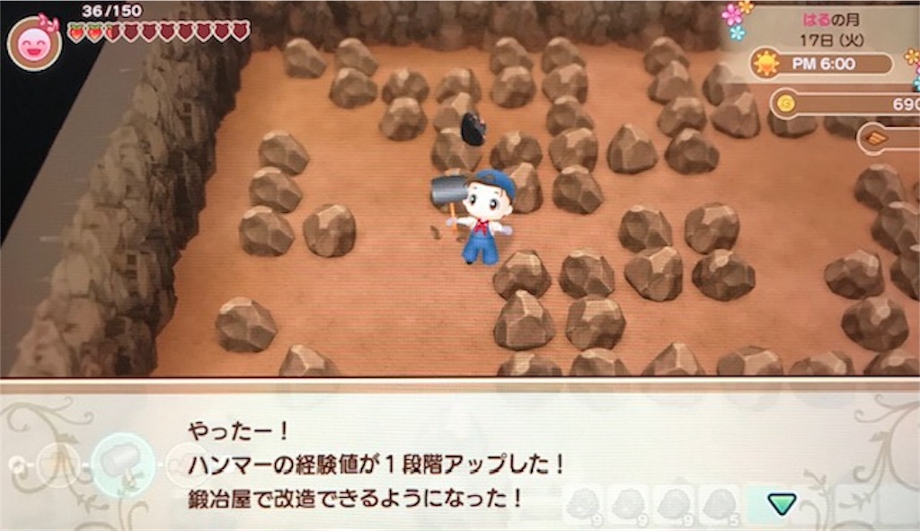 f:id:akirapuch:20191111133542j:image