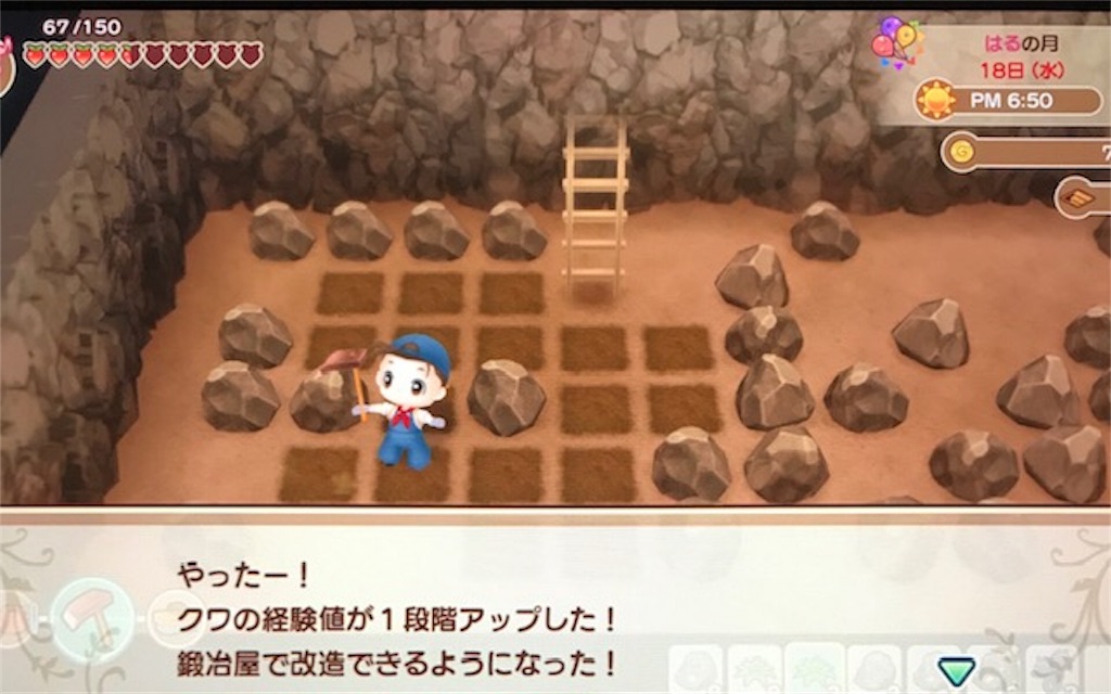 f:id:akirapuch:20191111133636j:image