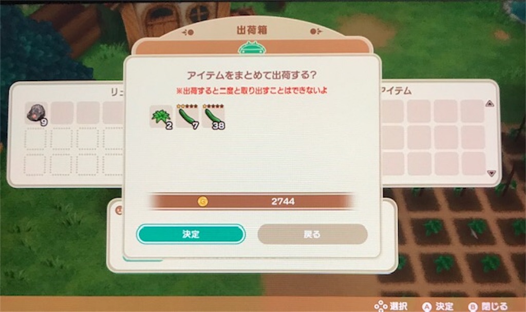 f:id:akirapuch:20191111134240j:image