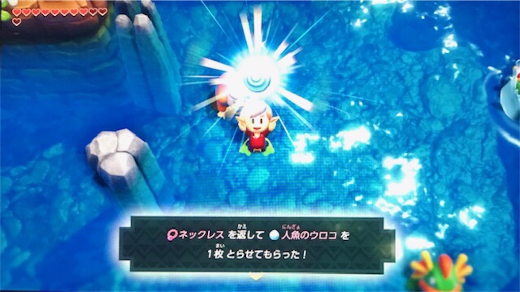 f:id:akirapuch:20191113082353j:image