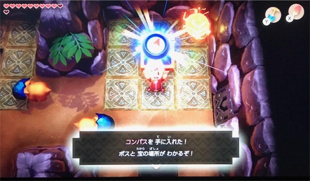 f:id:akirapuch:20191113082804j:image