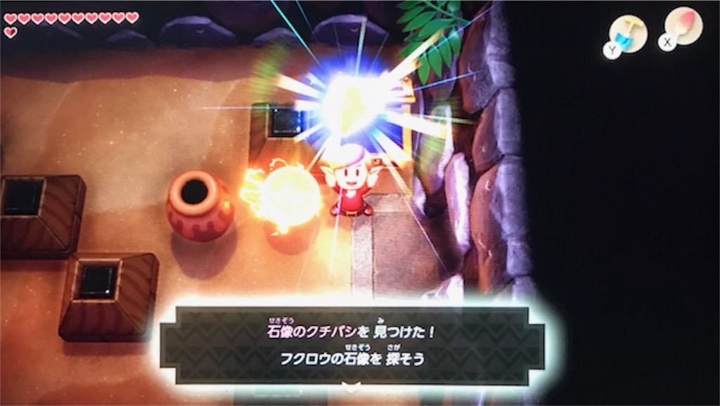 f:id:akirapuch:20191113083554j:image