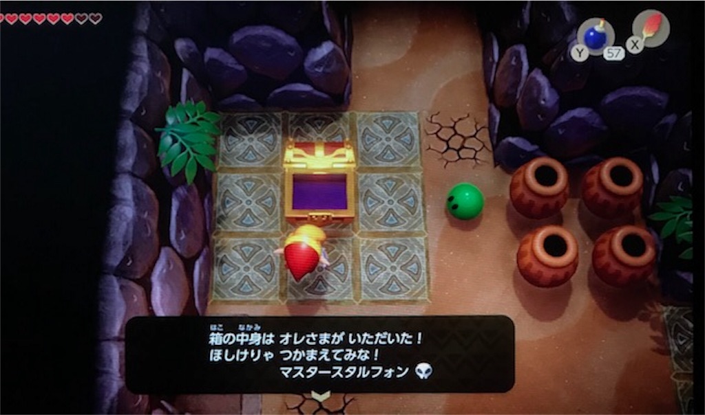f:id:akirapuch:20191113085152j:image