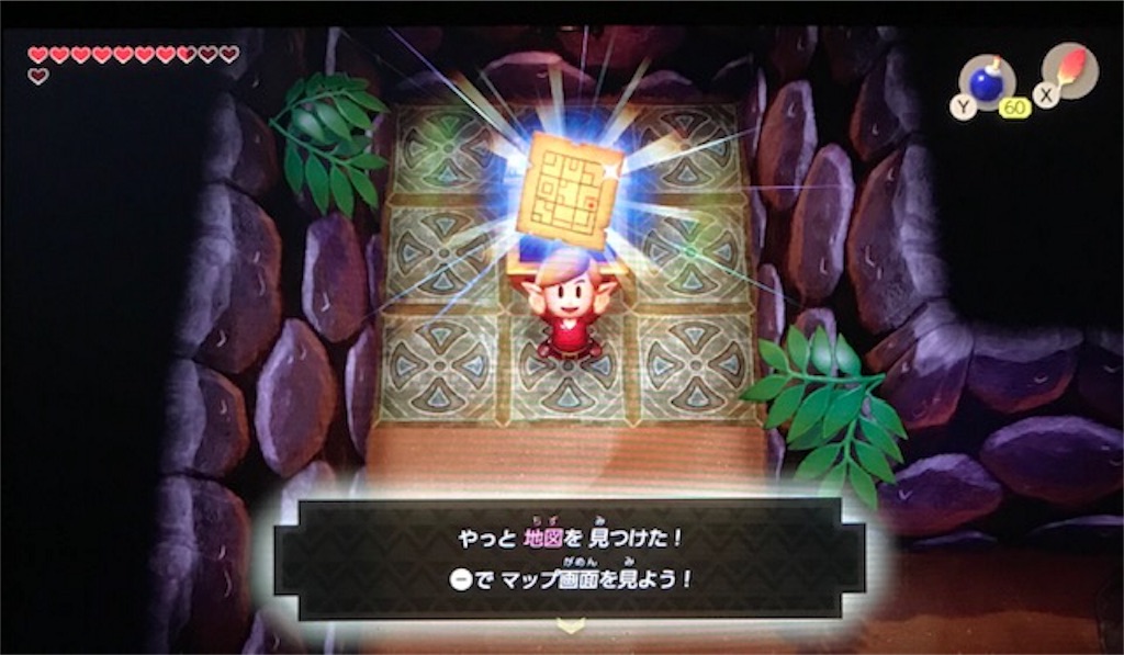 f:id:akirapuch:20191113090046j:image