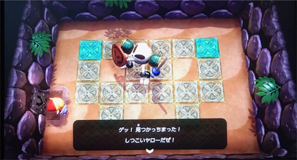 f:id:akirapuch:20191113090241j:image