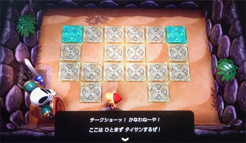 f:id:akirapuch:20191113090432j:image