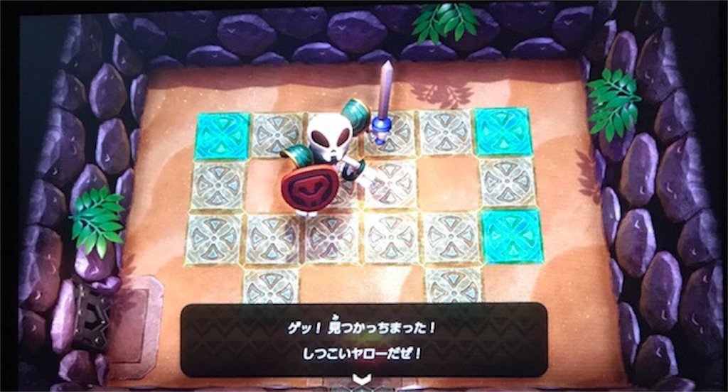 f:id:akirapuch:20191113090752j:image
