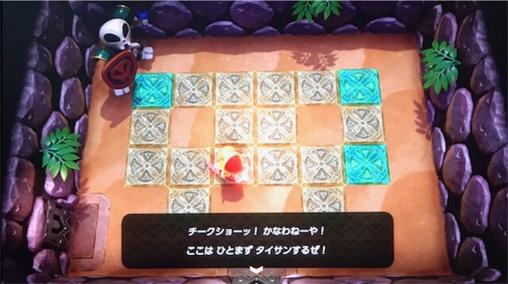f:id:akirapuch:20191113090851j:image