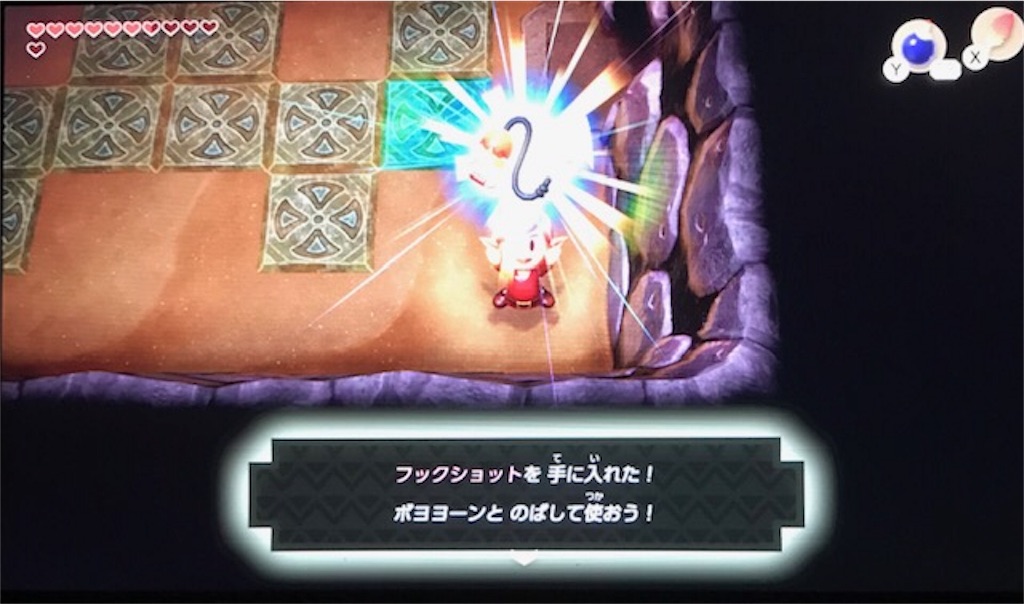 f:id:akirapuch:20191113091025j:image