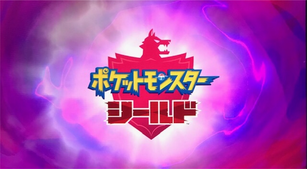 f:id:akirapuch:20191116081012j:image